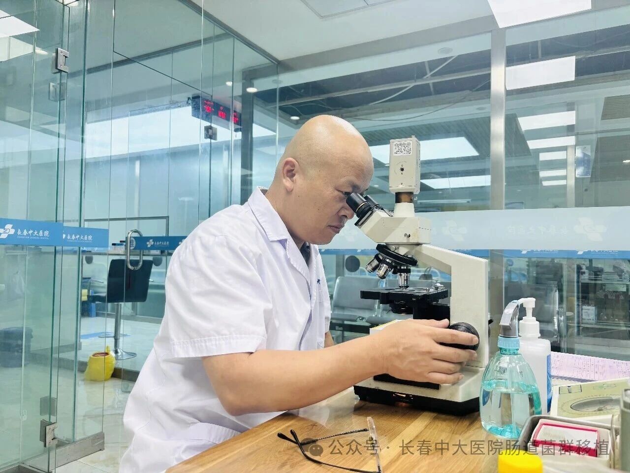 大兴安岭地区|高朋磊医师：左手男科临床，右手肠道菌群移植深入研究